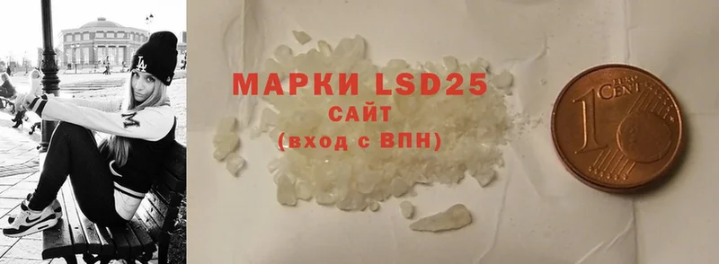 продажа наркотиков  Поворино  LSD-25 экстази ecstasy 